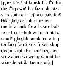 IPA transcription for kikongo speaker 1