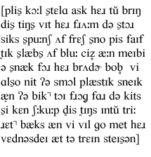 IPA transcription for lamaholot speaker 1
