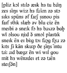 IPA transcription for serer speaker 1