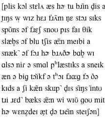 IPA transcription for ukrainian speaker 8